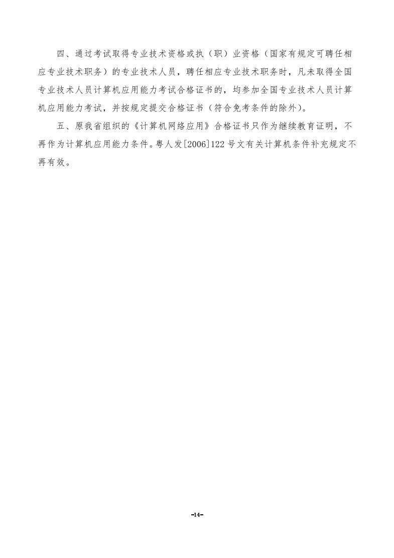 Z6ʱ(й)-ٷվ